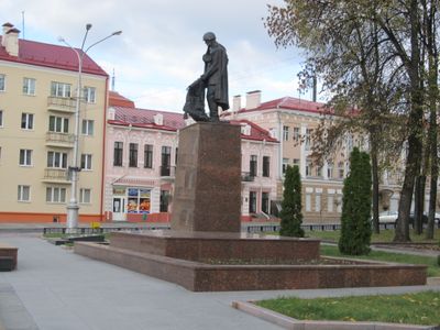 Мемориал «Вечный огонь» в Гомеле