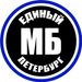 МотоБратан